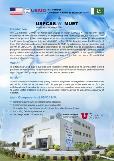 USPCAS-W Flyer 2019