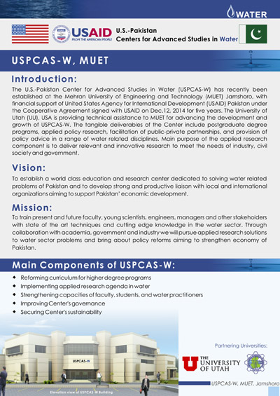 USPCAS-W Introduction