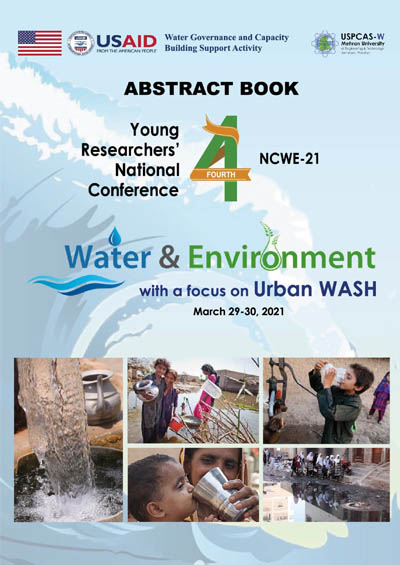 Abstract Book NCWE-IV