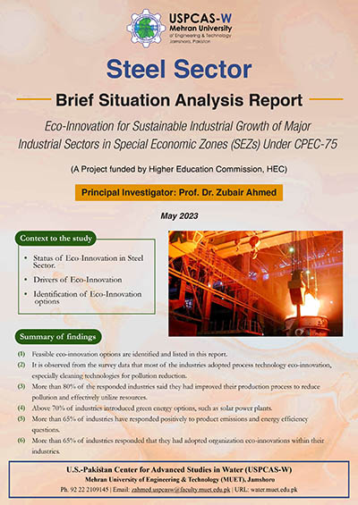 Center Report