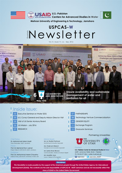 Newsletter Vol-II, Issue-V