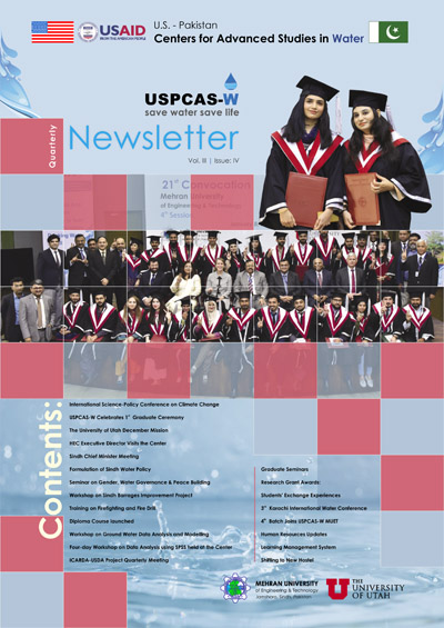 Newsletter Vol-III, Issue-IV
