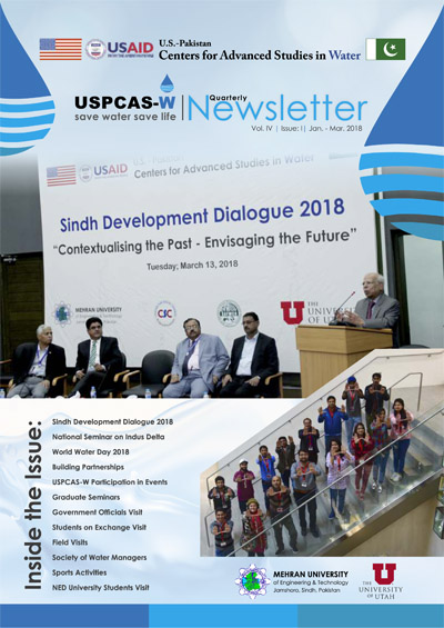 Newsletter Vol-IV, Issue-I