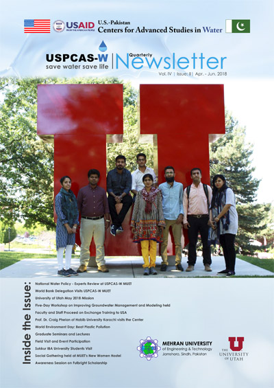Newsletter Vol-IV, Issue-II