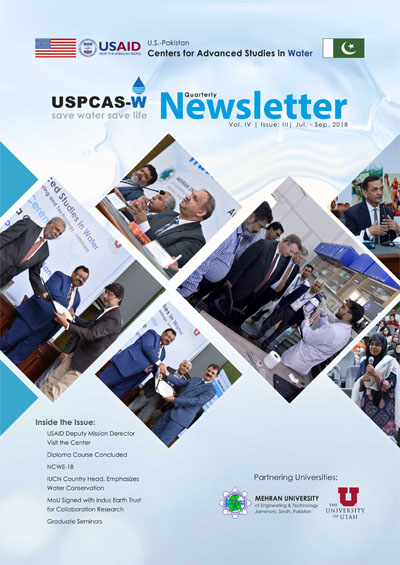 Newsletter Vol-IV, Issue-III