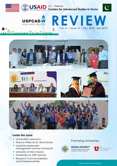 Newsletter Vol-IV, Issue-IV