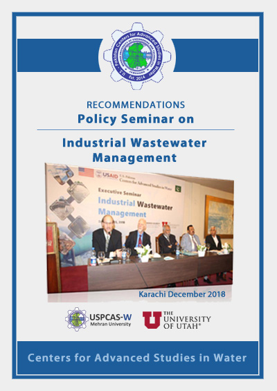 Seminar Report