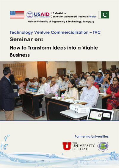 TVC Seminar Report