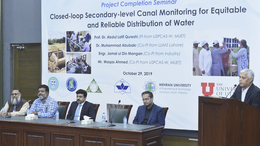 Completion Seminar on Closed-loop Secondary-level Canal Monitoring for Equitable and Reliable Distribution of Water