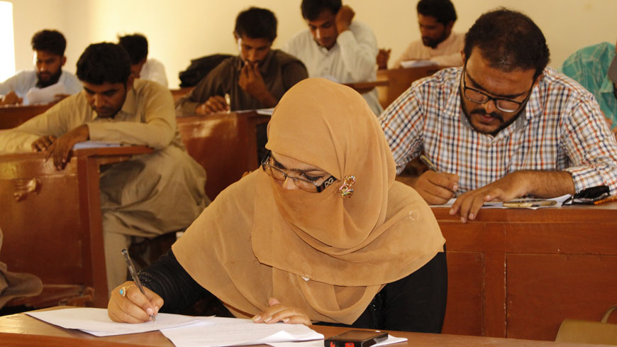 Entery Test for Admission MS/Ph.D Fall Session 2015 in USPCAS-W