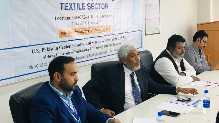 Focused Group Meeting (FGM) was held with Textile Sector under Eco-innovation