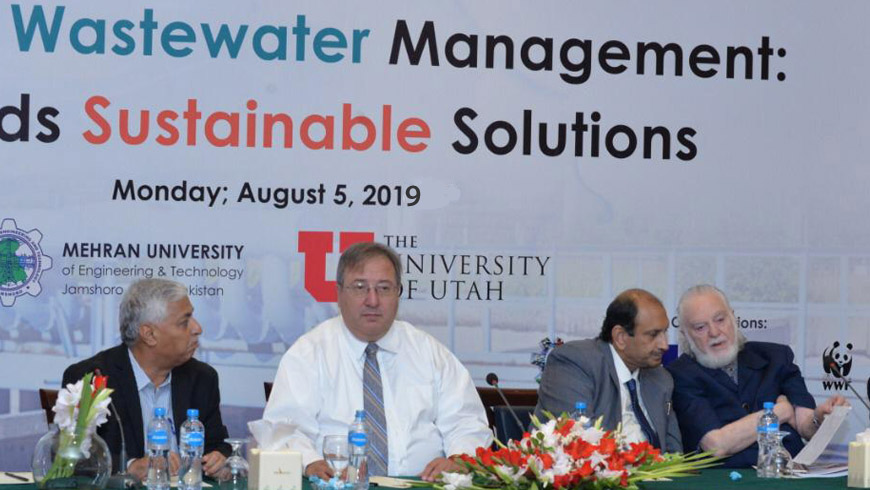 MUET Water Center organizes Executive Seminar on Industrial Wastewater Management: Towards Sustainable Solutions