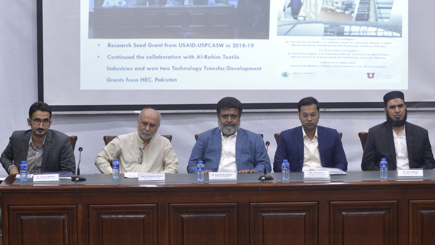 Seminar on Progress and Outcomes of HEC Funded Projects