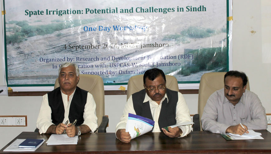Spate Irrigation Workshop Jointly Organized by RDF, USPCAS-W