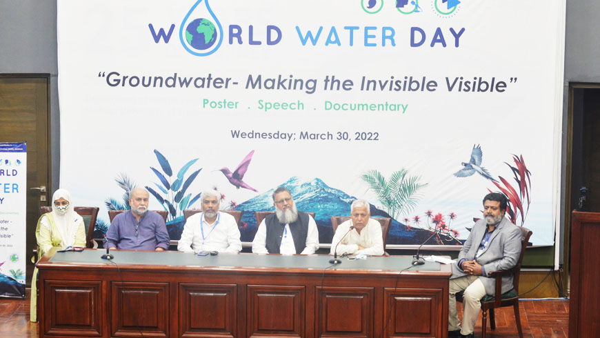 The celebration of world water day under the theme “Groundwater – Making the Invisible Visible”