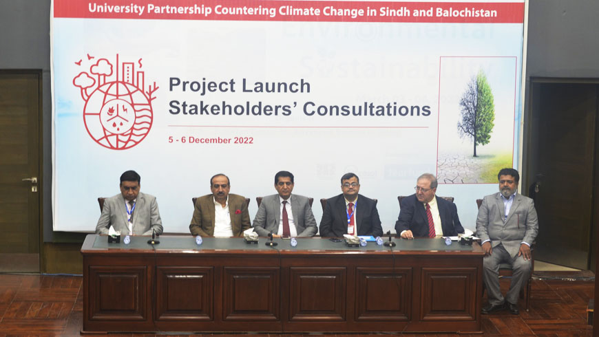 The Project Launch Stakeholder Consultation meeting “University Partnership Countering Climate Change in Sindh and Balochistan” held at U.S.-Pakistan Center for Advanced Studies in Water, Mehran UET Jamshoro