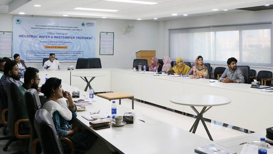 Two Days Training on Industrial Water and Wastewater Treatment Under the HEC-funded Project