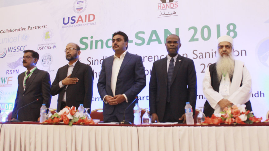 USPCAS-W Participated in Sindh Sanitation Conference