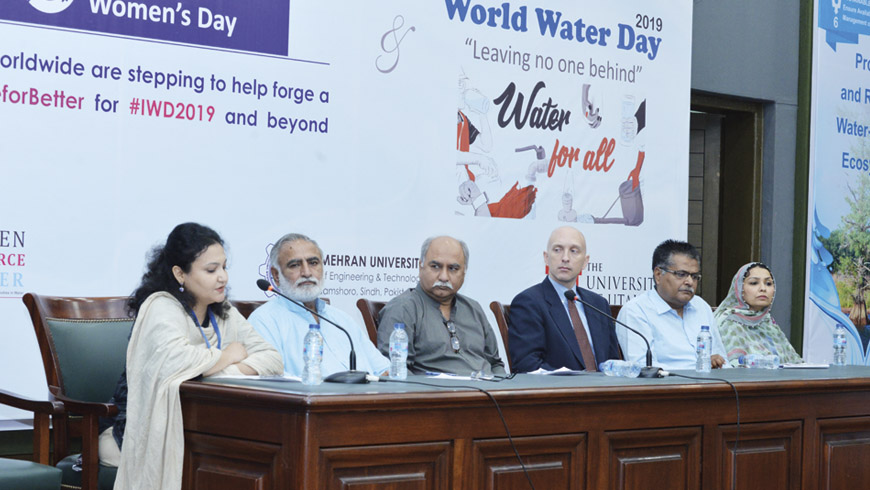 World Water Day 2019 Celebrations at USPCAS-W