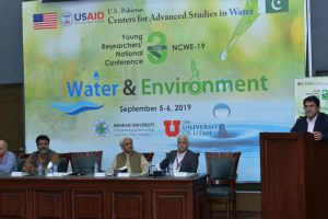 3rd Young Researchers National Conference on Water and Environment