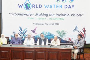 The celebration of world water day under the theme Groundwater Making the Invisible Visible was organized by USPCAS-W