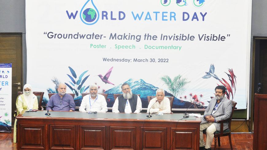 The celebration of world water day under the theme Groundwater Making the Invisible Visible was organized by USPCAS-W