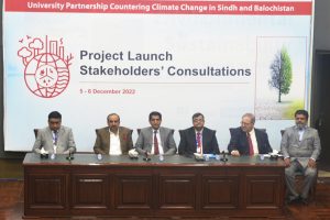 The Project Launch Stakeholder Consultation meeting University Partnership Countering Climate Change in Sindh and Balochistan held at USPCASW in Water Mehran UET Jamshoro